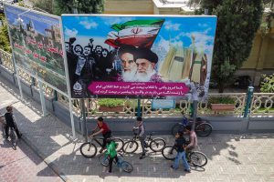 Islamic Revolution and youth / Isfahan